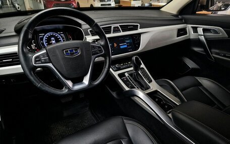 Geely Atlas I, 2021 год, 1 720 000 рублей, 13 фотография