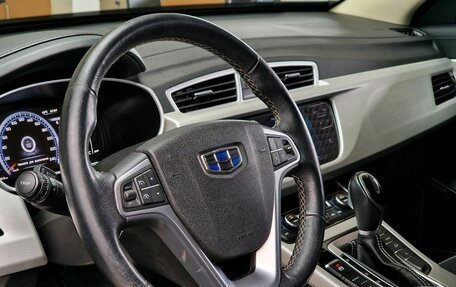 Geely Atlas I, 2021 год, 1 720 000 рублей, 11 фотография