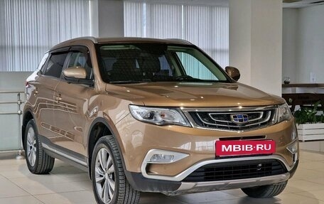 Geely Atlas I, 2021 год, 1 720 000 рублей, 3 фотография
