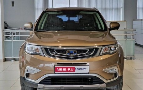 Geely Atlas I, 2021 год, 1 720 000 рублей, 2 фотография
