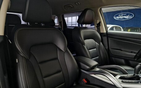 Geely Atlas I, 2021 год, 1 720 000 рублей, 22 фотография
