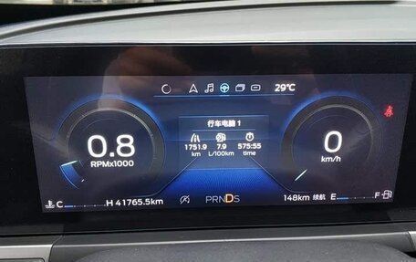 Ford Escort, 2021 год, 1 126 640 рублей, 10 фотография