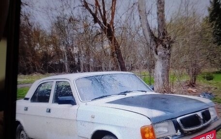 ГАЗ 3110 «Волга», 1998 год, 70 000 рублей, 4 фотография