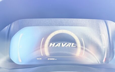 Haval F7x I, 2020 год, 1 950 000 рублей, 9 фотография