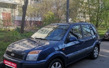 Ford Fusion I, 2008 год, 750 000 рублей, 2 фотография
