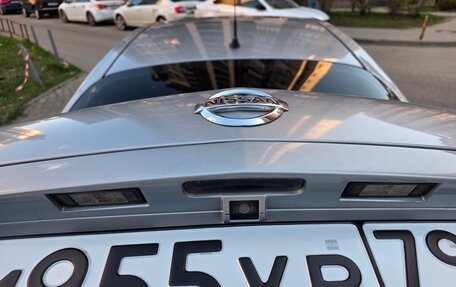 Nissan Primera III, 2002 год, 400 000 рублей, 16 фотография