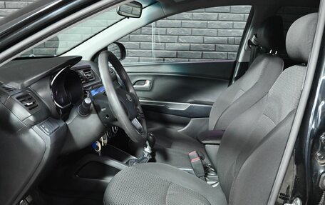 KIA Rio III рестайлинг, 2012 год, 850 000 рублей, 9 фотография