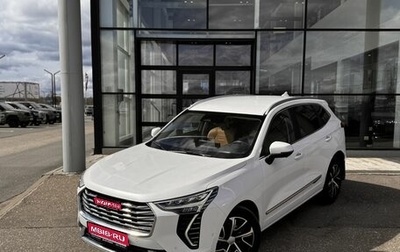 Haval Jolion, 2021 год, 1 590 000 рублей, 1 фотография
