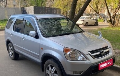 Honda CR-V II рестайлинг, 2003 год, 800 000 рублей, 1 фотография