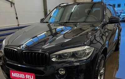 BMW X5, 2016 год, 3 650 000 рублей, 1 фотография