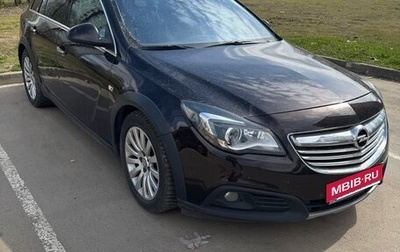Opel Insignia II рестайлинг, 2014 год, 1 599 999 рублей, 1 фотография