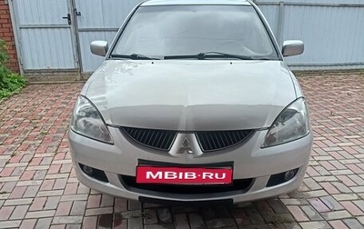 Mitsubishi Lancer IX, 2003 год, 270 000 рублей, 1 фотография
