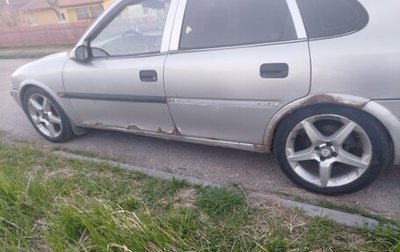 Opel Vectra B рестайлинг, 1997 год, 260 000 рублей, 1 фотография