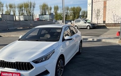 KIA K3, 2021 год, 2 150 000 рублей, 1 фотография