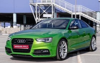 Audi A5, 2016 год, 3 149 000 рублей, 1 фотография
