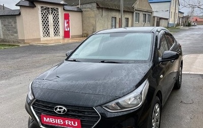 Hyundai Solaris II рестайлинг, 2019 год, 1 240 000 рублей, 1 фотография