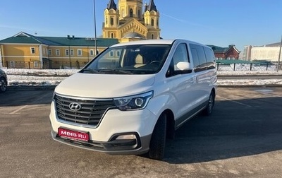 Hyundai H-1 II рестайлинг, 2021 год, 2 999 999 рублей, 1 фотография
