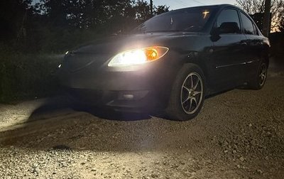 Mazda 3, 2005 год, 350 999 рублей, 1 фотография