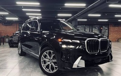 BMW X7, 2023 год, 15 700 000 рублей, 1 фотография