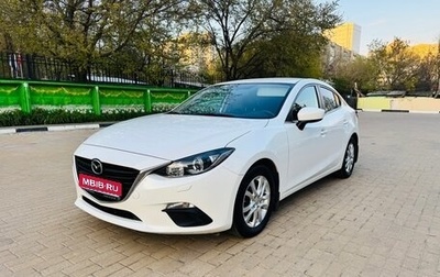 Mazda 3, 2014 год, 1 365 000 рублей, 1 фотография