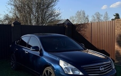 Nissan Teana, 2009 год, 1 050 000 рублей, 1 фотография