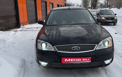 Ford Mondeo III, 2005 год, 258 000 рублей, 1 фотография