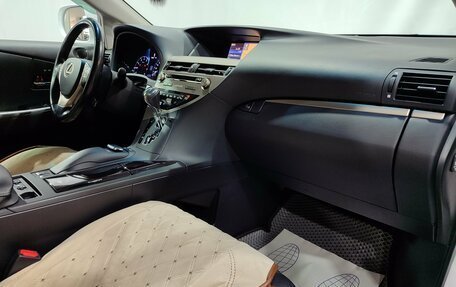 Lexus RX III, 2015 год, 3 050 000 рублей, 14 фотография