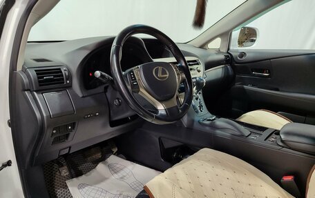 Lexus RX III, 2015 год, 3 050 000 рублей, 17 фотография