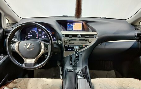 Lexus RX III, 2015 год, 3 050 000 рублей, 15 фотография