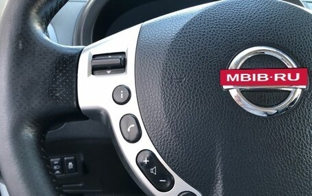 Nissan X-Trail, 2013 год, 1 120 000 рублей, 12 фотография