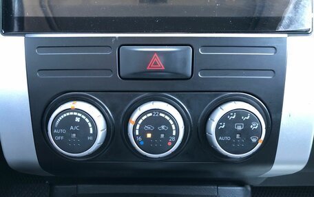 Nissan X-Trail, 2013 год, 1 120 000 рублей, 18 фотография