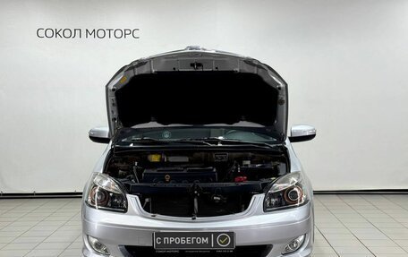 Geely SC7, 2012 год, 649 900 рублей, 5 фотография
