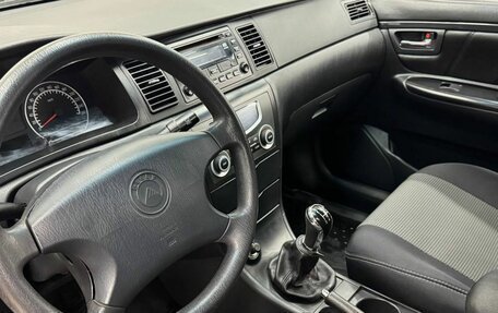 Geely SC7, 2012 год, 649 900 рублей, 11 фотография