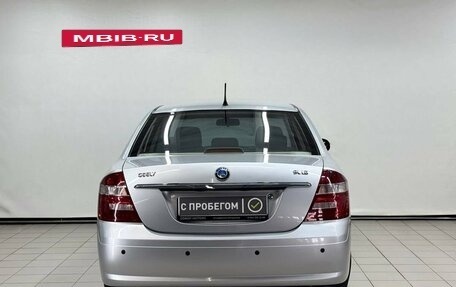 Geely SC7, 2012 год, 649 900 рублей, 4 фотография