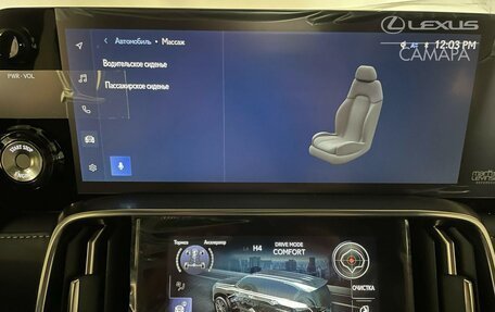 Lexus LX, 2026 год, 18 490 000 рублей, 22 фотография
