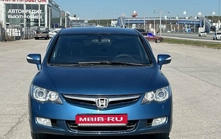 Honda Civic VIII, 2008 год, 780 000 рублей, 3 фотография