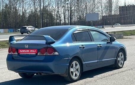 Honda Civic VIII, 2008 год, 780 000 рублей, 2 фотография