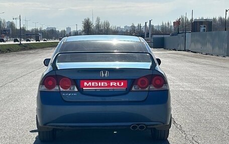 Honda Civic VIII, 2008 год, 780 000 рублей, 4 фотография