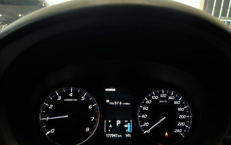 Mitsubishi Outlander III рестайлинг 3, 2014 год, 1 350 000 рублей, 16 фотография