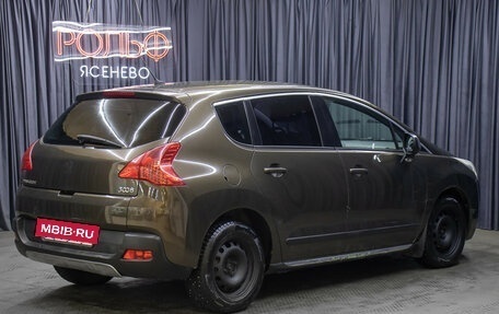 Peugeot 3008 I рестайлинг, 2011 год, 498 000 рублей, 4 фотография