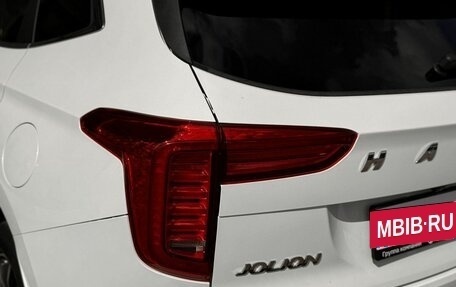 Haval Jolion, 2021 год, 1 590 000 рублей, 15 фотография