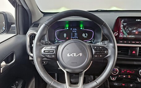 KIA Morning III, 2023 год, 1 130 000 рублей, 16 фотография