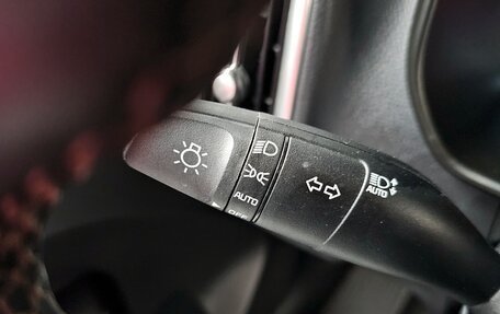 KIA Morning III, 2023 год, 1 130 000 рублей, 25 фотография