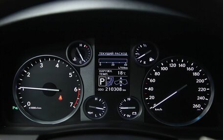 Lexus LX III, 2012 год, 3 990 000 рублей, 9 фотография