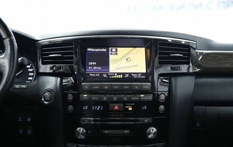 Lexus LX III, 2012 год, 3 990 000 рублей, 13 фотография