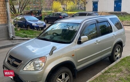 Honda CR-V II рестайлинг, 2003 год, 800 000 рублей, 3 фотография