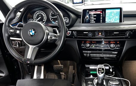 BMW X5, 2016 год, 3 650 000 рублей, 14 фотография