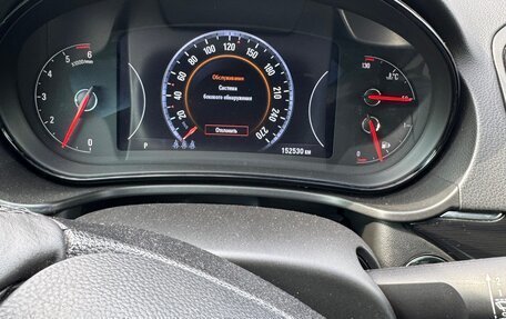 Opel Insignia II рестайлинг, 2014 год, 1 599 999 рублей, 10 фотография
