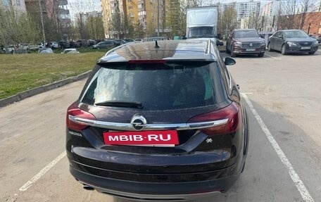 Opel Insignia II рестайлинг, 2014 год, 1 599 999 рублей, 3 фотография