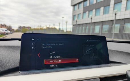 BMW 3 серия, 2017 год, 2 150 000 рублей, 11 фотография